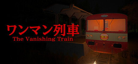 消失的列车/The Vanishing Train-好欧游戏仓库