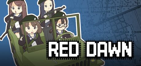 赤色黎明/RED DAWN-好欧游戏仓库