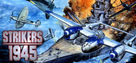 打击者1945/STRIKERS 1945下载 - 好欧游戏仓库