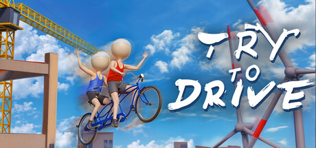 双人骑行/Try To Drive/支持网络联机-好欧游戏仓库