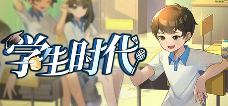 学生时代/School Days下载 - 好欧游戏仓库