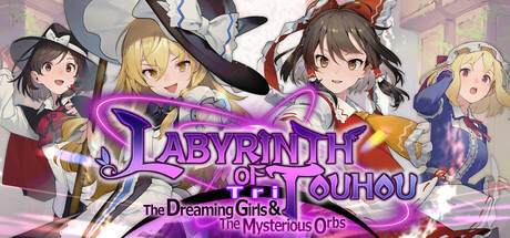 东方迷宫三重奏 - 幻梦少女与神秘宝珠 -/Labyrinth of Touhou Tri -The Dreaming Girls & The Mysterious Orbs--好欧游戏仓库