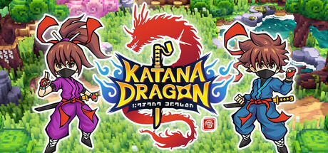 武士刀之龙/武士龙/Katana Dragon-好欧游戏仓库