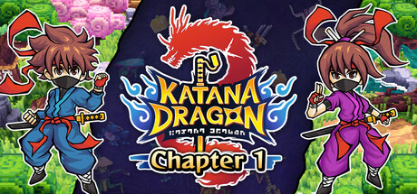 武士刀之龙:第一章/Katana Dragon: Chapter 1-好欧游戏仓库