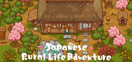 日本田园生活冒险/Japanese Rural Life Adventure-好欧游戏仓库