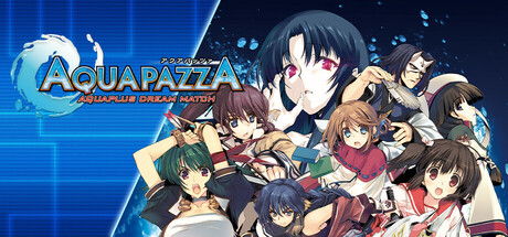 星之翼：梦幻对决/AQUAPAZZA: Aquaplus Dream Match-好欧游戏仓库