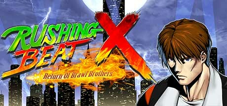 快打刑事X/RUSHING BEAT X: Return Of Brawl Brothers-好欧游戏仓库