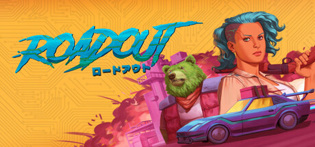 末路出走/RoadOut-好欧游戏仓库