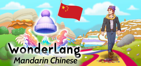 语言奇境：中文普通话/WonderLang Mandarin Chinese-好欧游戏仓库