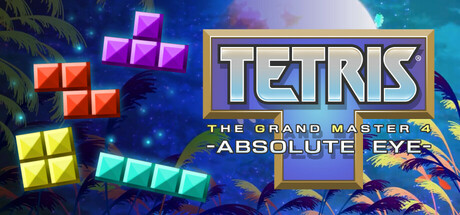 俄罗斯方块大师4/TETRIS THE GRAND MASTER 4 -ABSOLUTE EYE-好欧游戏仓库