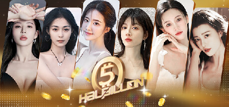 开局五个亿/Half Billion: Love Choice-好欧游戏仓库