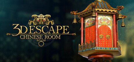 密室逃脱中国式房间3D/3D Escape: Chinese Room（更新Build.16454911）-好欧游戏仓库