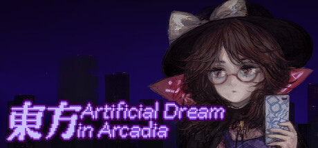 东方人造梦/Touhou Artificial Dream in Arcadia-好欧游戏仓库