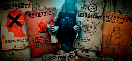 SCP-9779-JP-好欧游戏仓库