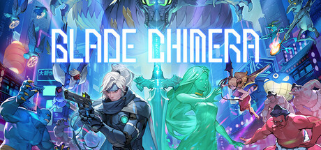 幻刃奇美拉/BLADE CHIMERA下载 - 好欧游戏仓库