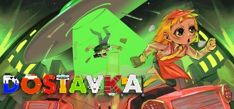 外卖疾送/DOSTAVKA-好欧游戏仓库
