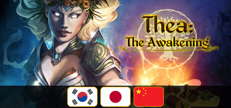 西娅：觉醒/Thea: The Awakening下载 - 好欧游戏仓库