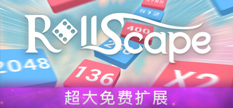卷轴空间/RollScape下载 - 好欧游戏仓库