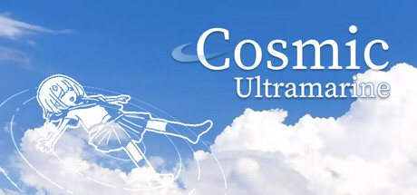宇宙群青/Cosmic Ultramarine下载 - 好欧游戏仓库