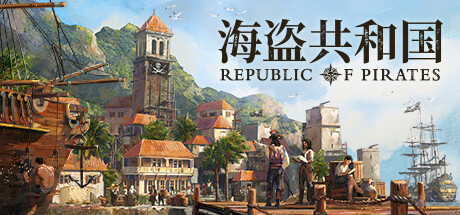 海盗共和国/Republic of Pirates-好欧游戏仓库