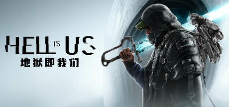 地狱即我们/Hell is Us（更新v1.6）-好欧游戏仓库