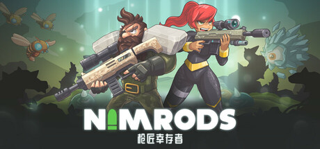 NIMRODS: 枪匠幸存者/NIMRODS: GunCraft Survivor(更新Build.18418635)-好欧游戏仓库