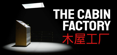 幽宅工坊/The Cabin Factory-好欧游戏仓库