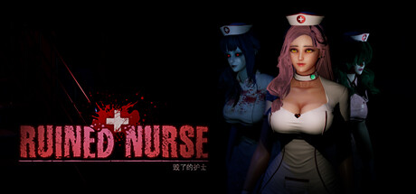 毁了的护士/Ruined Nurse-好欧游戏仓库