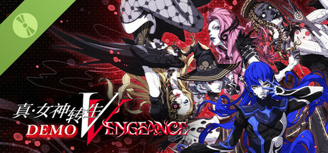 真女神转生5：复仇/Shin Megami Tensei V：Vegneance模拟器整合版下载 - 好欧游戏仓库