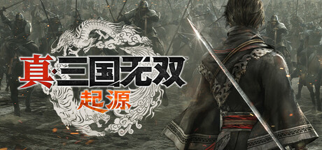 真・三国无双 起源/DYNASTY WARRIORS: ORIGINS下载 - 好欧游戏仓库