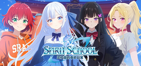灵校园的奇妙日常/Spirit School Days下载 - 好欧游戏仓库