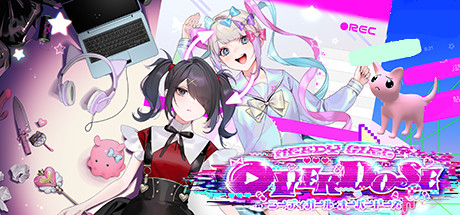 主播女孩重度依赖/NEEDY STREAMER OVERLOAD-好欧游戏仓库