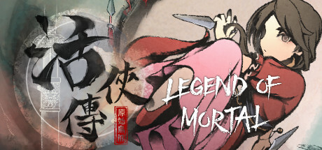 活侠传/Legend of Mortal-好欧游戏仓库
