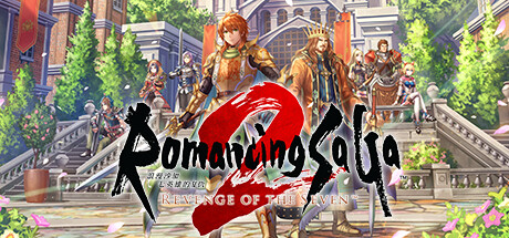 浪漫沙加2 七英雄的复仇/Romancing SaGa 2: Revenge of the Seven-好欧游戏仓库
