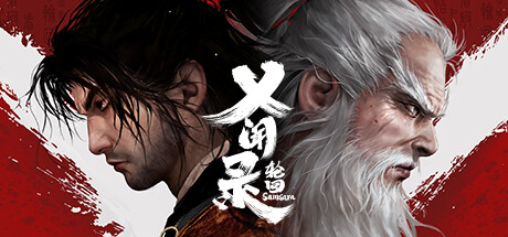 义闻录：轮回/Echoes of Yi : Samsara下载 - 好欧游戏仓库