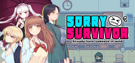 对不起，生还者/SORRY SURVIVOR-好欧游戏仓库