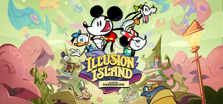 迪士尼幻梦岛：与米奇和朋友们历险/Disney Illusion Island Starring Mickey & Fr