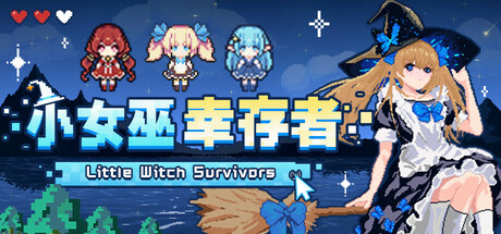 小女巫幸存者/Little Witch Survivors下载 - 好欧游戏仓库