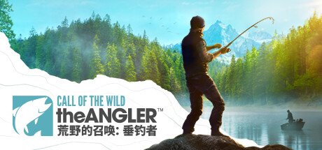 荒野的召唤:垂钓者/Call of the Wild: The Angler/支持网络联机下载 - 好欧游戏仓库