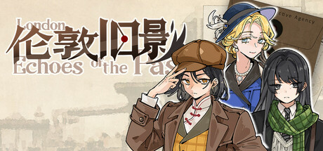 伦敦旧影/London: Echoes of the Past-好欧游戏仓库