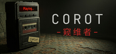 窥维者/CoRoT-好欧游戏仓库
