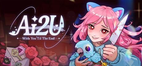 AI2U: 与你直到世界尽头 ~ 我的病娇猫娘AI女友/AI2U: With You 'Til The End-好欧游戏仓库