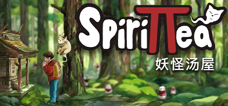 妖怪汤屋/Spirittea(更新v1.8.8)-好欧游戏仓库