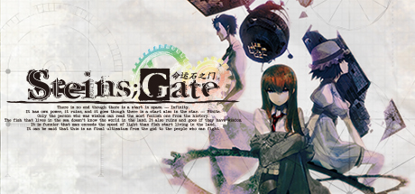 命运石之门/STEINS;GATE-好欧游戏仓库