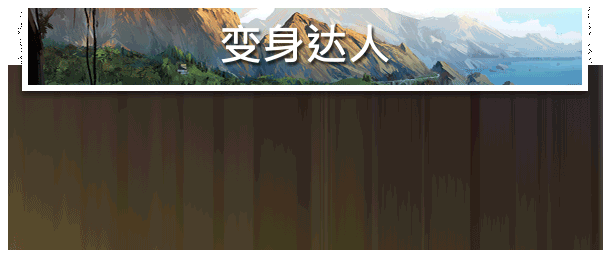 房产达人2/House Flipper 2-好欧游戏仓库