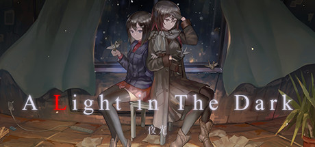 夜光/A Light in the Dark-好欧游戏仓库