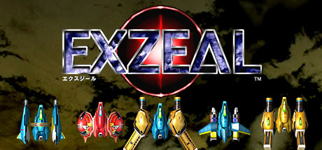 EXZEAL-好欧游戏仓库