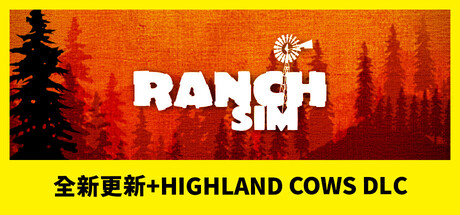 牧场模拟器：建造、狩猎、农场/Ranch Simulator: Build, Hunt, Farm-好欧游戏仓库