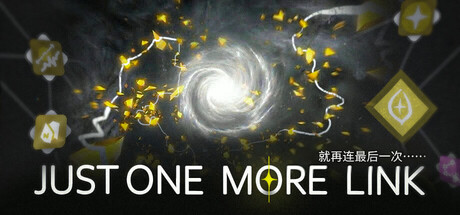 再多一个连接/Just One More Link-好欧游戏仓库