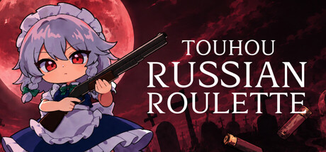 东方俄罗斯轮盘/Touhou Russian Roulette-好欧游戏仓库